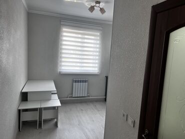 снять дом для мероприятий: 2 бөлмө, Менчик ээси, Чогуу жашоосу жок, Толугу менен эмереги бар