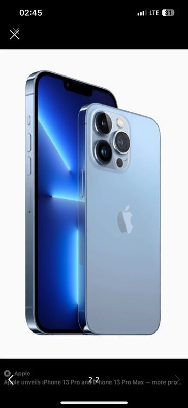 куплю айфон 13 про макс: IPhone 13 Pro, 128 ГБ, Sierra Blue