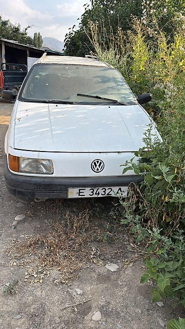 мото номер: Honda Accord: 1994 г. — 1