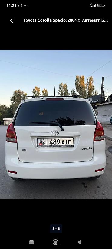 тайота в: Toyota Corolla Spacio: 2004 г., Автомат, Бензин, Минивэн — 3