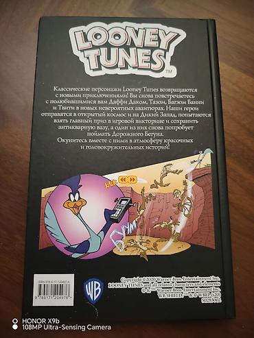 Komikslər, manqa: Məhsul: Looney Tunes – “В чём дело, док?” (rus dilində komiks kitabı) — 4