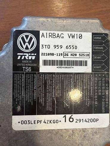 putni jastuk: AIRBAG MODUL ZA ŠKODA SUPERB, OCTAVIA, YETI - 3T0959655D | Airbag — 3