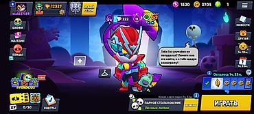 Аккаунт Brawl Stars с хорошим прогрессом и большим набором контента