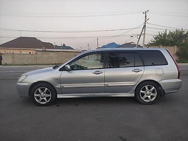 катафота: Mitsubishi Lancer: 2005 г., 1.6 л, Механика, Бензин, Универсал — 7