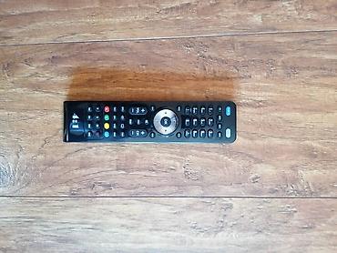 Pojačala i prijemnici: Marantz NR 1601 7.1 AV risiver dolazi u slim pakovanju, pružajući — 5