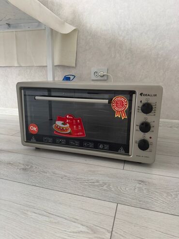 угольный котел для дома: Духовка, Новый, Самовывоз