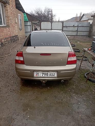битые машины продажу: Kia Shuma: 2026 г., 1.6 л, Механика, Бензин, Седан — 1