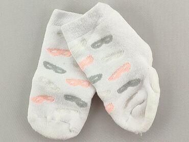 skarpety antypoślizgowe białe: Socks, condition - Perfect