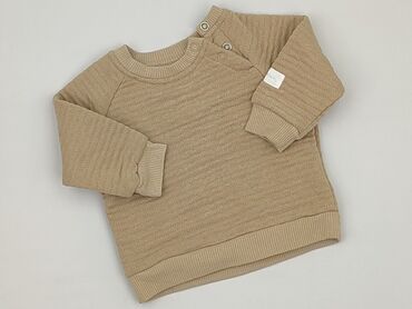 kurtka z lisem naturalnym: Sweatshirt, Fox&Bunny, 3-6 months, condition - Perfect