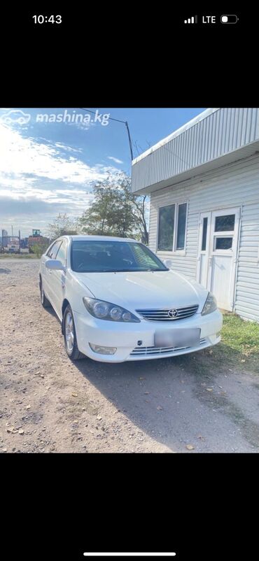 Toyota: Toyota Camry: 2004 г., 2.4 л, Автомат, Бензин, Седан