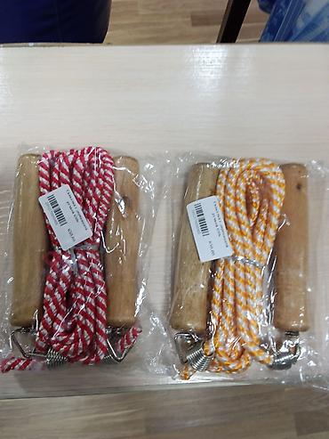 орлов: Скакалки скакалка скакалка с деревянной ручкой (whatsapp, элсом,) — 1
