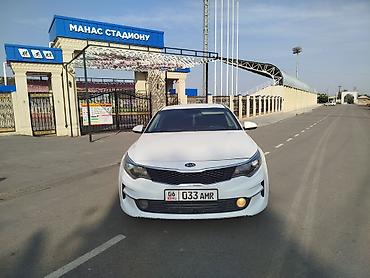 Kia K5: 2017 г., Автомат, Седан