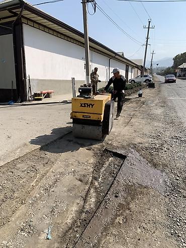 Резка: Резка, Механическая резка — 1