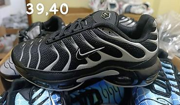 Patike: Nike air max tn patike NOVO Novo Dostupni brojevi ispisani na — 7