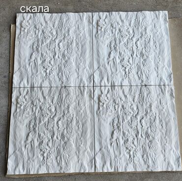 Фасадные сэндвич панели: 3D, 3Д панели, огромный выбор!🔥 В наличии и под заказ. Размер 50х50 — 6