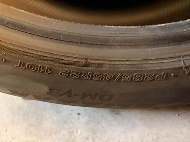 892 2: Комплект из 4 зимних шин Bridgestone Blizzak DM-V3. Характеристики: - — 2