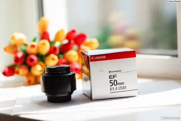 Объективы и фильтры: Светочувствительный объектив Canon EF 50мм 1:1.4 + набор фильтров