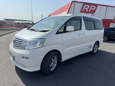 продаю альфард: Toyota Alphard: 2005 г., 2.4 л, Автоматические, Газ, Минивэн