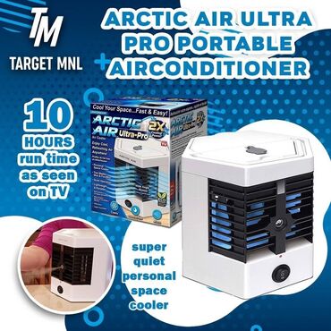 cooler: Кондиционер Aircool Мобильный, Классический, Охлаждение