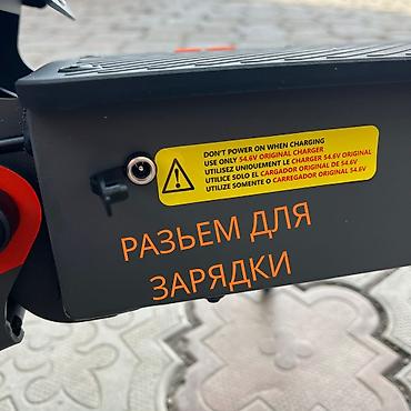 Электросамокаты: Электросамокат, Kugoo, Новый, Самовывоз, Бесплатная доставка — 15