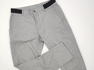 pull and bear spodnie lniane: Zara, Spodnie materiałowe damskie, rozmiar M — 1