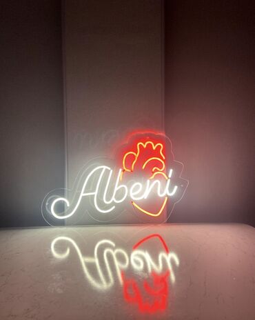 изготовление печатных плат: | Көрнөктөр, Лайтбокстор, Табличкалар, | Монтаждоо, Демонтаждоо, Дизайнды иштеп чыгуу