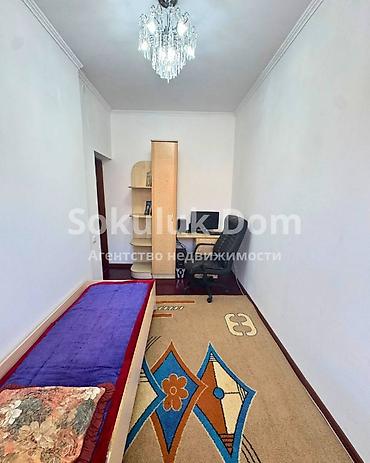 Продажа коттеджей и домов: 🏠Продается дом в с. Сокулук, от трассы 1,5 км. 🟡Комнаты: 7 🟡Участок — 11