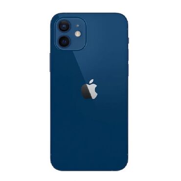 айфон 1213: IPhone 12, Колдонулган