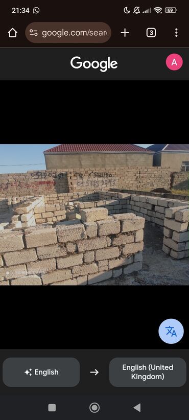 xacmaz ev alqi satqi: Bakı, Zığ qəs., 20 kv. m, 3 otaqlı, Hovuzsuz, Qaz, İşıq, Su