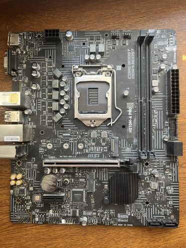 Материнские платы: Материнская плата, Новый, MSI, LGA1200, ATX, Для ПК