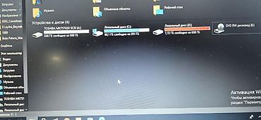 disk: Xarici Sərt disk (HDD) Toshiba, 1 TB, İşlənmiş — 5