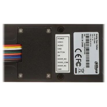 maticna ploca za lg televizor: Brand: DAHUA |x|x Model: Dahua Interfon KTA02 Komplet 7inc |x|x Price