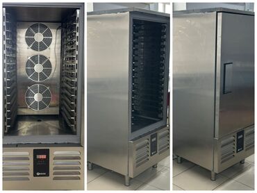Soyuducu kameralar: 🌙 *Nure – Təcili Satılır: Şoklama Aparatı* ❄️ *Qiymət: 9800 AZN* 📦