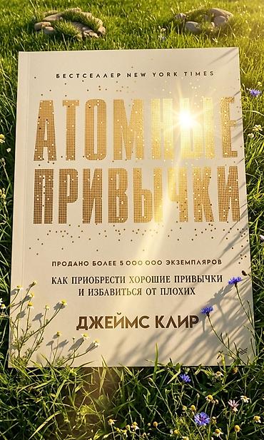 elmin: Yeni. Avtovağzal,Memar Əcəmi,Elmlər,Nizami,28 May,Gənclik — 1
