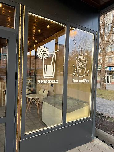 Изготовление рекламных конструкций: | Трафареты, | Разработка дизайна — 1