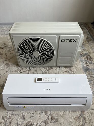 кронштейн для кондиционеров: Кондиционер Otex Инверторный, Охлаждение, Обогрев, Вентиляция