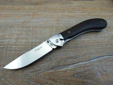 перочинный нож: Нож "Гюрза" складной, сталь 65Х13, замок Liner Lock, рукоять дерево