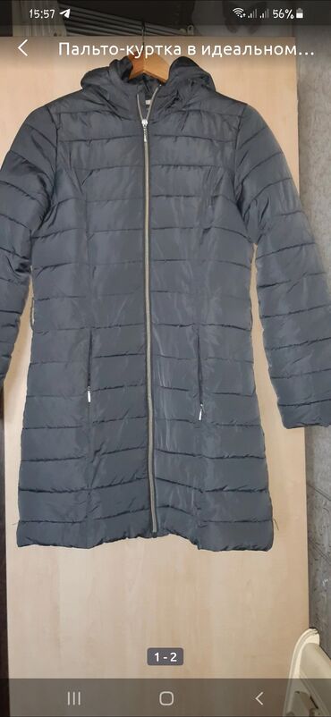 fatzorb цена в бишкеке в Азербайджан | Средства для похудения: Женская куртка M (EU 38), L (EU 40), цвет - Серый