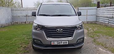пасса: Hyundai Starex: 2019 г., 2.5 л, Автомат, Дизель, Минивэн — 1