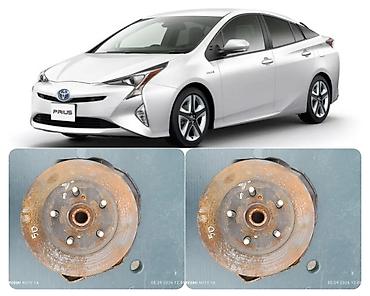Передняя левая Ступица Toyota 2019 г., Б/у, Оригинал, США at lalafo.kg Передняя левая Ступица Toyota 2019 г., Б/у, Оригинал, США