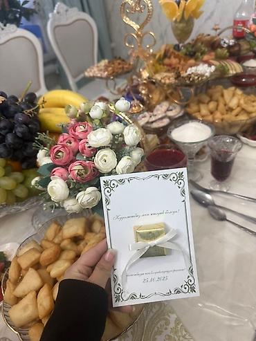 Товары для праздников: 🎁 Бонбоньерки на заказ Что я делаю: Бонбоньерки ручной работы для — 2
