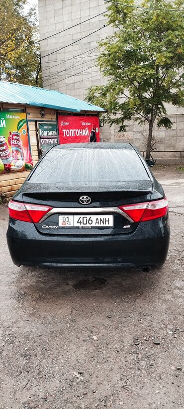 Toyota: Toyota Camry: 2016 г., 2.5 л, Типтроник, Бензин, Седан