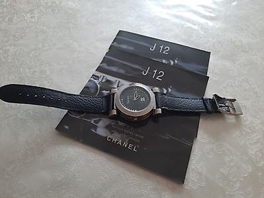 Aksesuarlar: Chanel J12 qol saatı - Brend: CHANEL - Model: J12 (kitabça/aftersales — 2