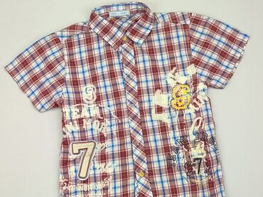 bordowa koszula: Koszula 4-5 lat, stan - Idealny, wzór - Kratka, kolor - Kolorowy