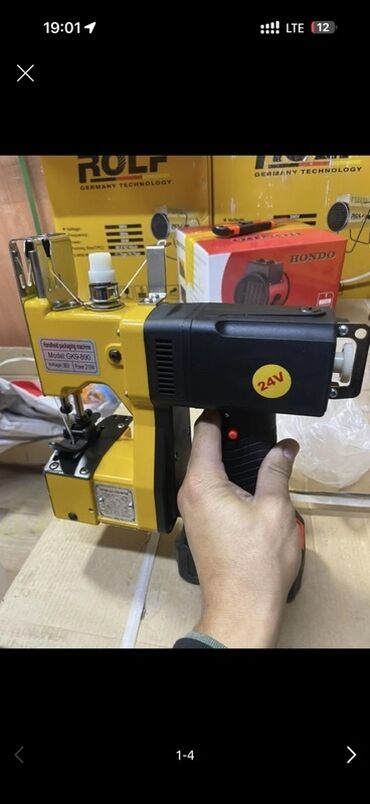 апарат для стяжки: Для фасовки сыпучих продуктов, Китай, Новый