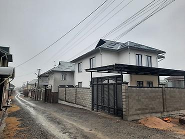 Продажа домов: Дом, 208 м², 8 комнат, Дизайнерский ремонт — 12