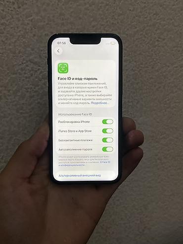 Apple iPhone: IPhone 13 mini, Б/у, 256 ГБ, Midnight, Чехол, 75 % — 9