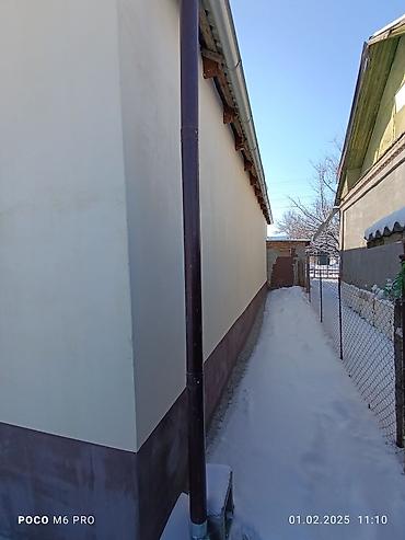 4 комнаты, 92 м², 5 соток, Селекционное, Собственник at lalafo.kg — 4 4 комнаты, 92 м², 5 соток, Селекционное, Собственник — 4