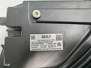 Жарыктандыруу системалары: Алдыңкы оң фара Geely 2025 г., Жаңы, Оригинал, Кытай — 3