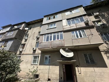 совхоз фрунзе: 4 комнаты, 86 м², Индивидуалка, 4 этаж, Косметический ремонт